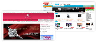 電子商城 ecshop二次開發(fā) 提供企業(yè)網(wǎng)站建設,品牌網(wǎng)站建設,電子商務網(wǎng)站建設,門戶網(wǎng)站建設業(yè)務 陽光商務官方網(wǎng)站