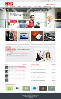 AnyForWeb是一家在網(wǎng)頁設計開發(fā)、.@尛沫尛采集到AnyForWeb視覺設計觀察:CDP歐美商務風官網(wǎng)設計稿(2圖)_花瓣UI 交互設計