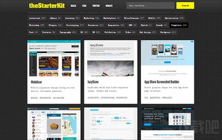 設計師福利 18個設計靈感資源網站