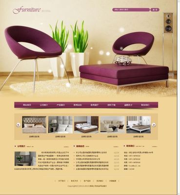 青浦做網(wǎng)站,青浦做網(wǎng)站的公司,青浦網(wǎng)頁設(shè)計(jì),青浦網(wǎng)站托管_世界工廠網(wǎng)