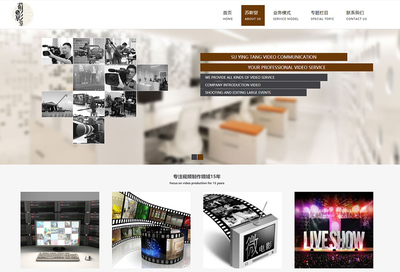 FONESUNG - 個人博客|網(wǎng)站建設(shè)|網(wǎng)頁設(shè)計師|企業(yè)管理系統(tǒng)開發(fā)者