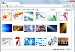 49個web設(shè)計者和開發(fā)者必須有的谷歌chrome瀏覽器擴展
