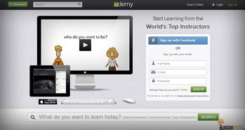 15個學習網(wǎng)頁設(shè)計及開發(fā)的熱門網(wǎng)站