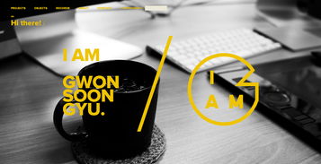 iamg. 平面設計藝術方向 您好 我gwon,soongyu首爾的平面設計師 我目前在d.fy公司設計集團作為創(chuàng)意總監(jiān)的工作,主要負責網(wǎng)站界面設計,品牌和發(fā)展的各種圖像,可視化的視覺概念