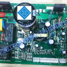  西安愛孚科技有限責任公司 主營 科技產品開發(fā) 研制