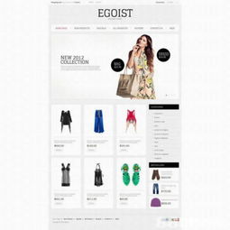 gogoeshop提供網頁設計,網站開發(fā),網頁寄存等服務