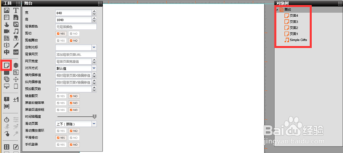 晉城網(wǎng)絡(luò)公司【晉城網(wǎng)站建設(shè)】晉城微信公眾號開發(fā)多少錢、晉城小程序制作價格、晉城開淘寶店裝修運(yùn)營、晉城400電話申請開通、晉城網(wǎng)頁設(shè)計費(fèi)用、晉城網(wǎng)站制作推廣