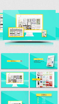 CDR產(chǎn)品標(biāo)簽設(shè)計(jì)模板在網(wǎng)頁設(shè)計(jì)與開發(fā)中的應(yīng)用