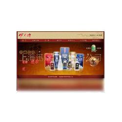 上海市網(wǎng)站開發(fā)設(shè)計(jì)批發(fā)與供應(yīng) 專業(yè)廠家與網(wǎng)頁設(shè)計(jì)開發(fā)全解析