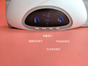 MINI暖腹寶 妹子生理期最溫暖的陪伴，沒(méi)有之一！